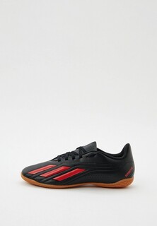 Бутсы зальные adidas DEPORTIVO II IN