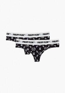 Трусы 2 шт. Philipp Plein 