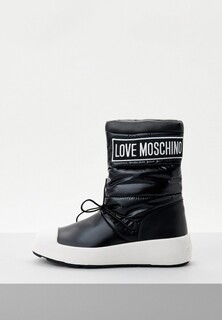 Дутики Love Moschino 