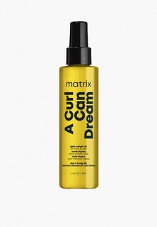 Масло для волос Matrix Curl Can Dream Oil, 150 мл