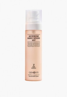 Спрей для лица Genosys MICROBIOME ENERGY INFUSING MIST, 80 мл