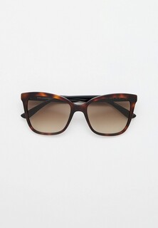 Очки солнцезащитные Karl Lagerfeld KL988S 013