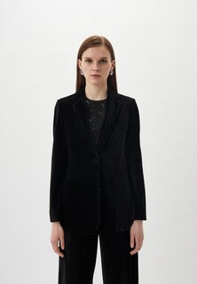 Жакет Pennyblack CONIO