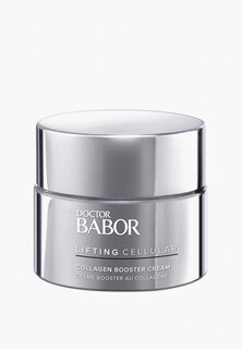 Крем для лица Babor 