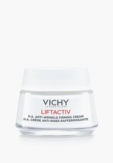 Крем для лица Vichy дневной, для упругости и сияния сухой кожи