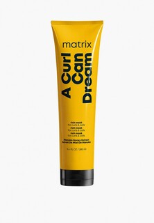 Маска для волос Matrix Профессиональная интенсивного увлажнения A Curl Can Dream для кудрявых и вьющихся волос, 250 мл