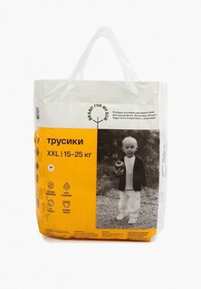 Подгузники-трусики Brand For My Son 15-25 кг, 24 шт.