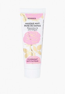 Маска для лица Korres 6 мл
