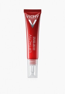 Крем для кожи вокруг глаз Vichy 