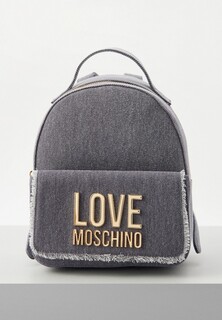 Рюкзак Love Moschino 