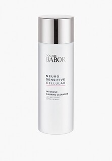 Молочко для снятия макияжа Babor Нейро Успокаивающее Neuro Sensitive Cel