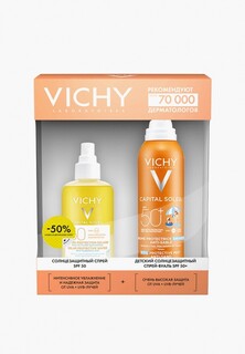 Набор для ухода за лицом Vichy "Защита от солнца для взрослых и детей": солнцезащитный двухфазный увлажняющий спрей SPF 50, 200 мл + Детский спрей-вуаль антипесок SPF 50+, 200 мл