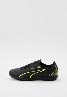 Бутсы PUMA VITORIA TT