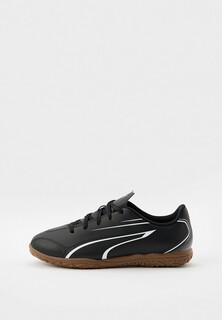 Бутсы зальные PUMA VITORIA IT Jr