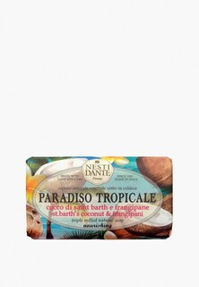 Мыло Nesti Dante St. Bath`s Coconut & Frangipane / Кокос и франжипани 250 г