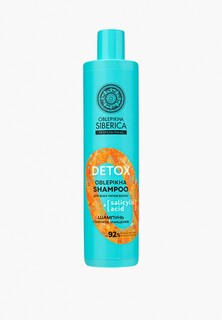 Шампунь Natura Siberica Oblepikha Siberica Prof / Detox / "Глубокое очищение" для всех типов волос, 400 мл