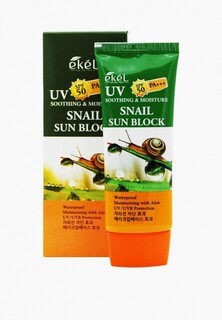 Крем солнцезащитный Ekel с увлажняющими и питательными свойствами