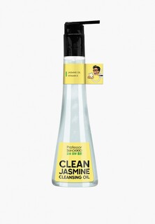 Гидрофильное масло Professor SkinGood для демакияжа "CLEAN JASMINE CLEANSING OIL" с жасмином и витамином Е, мгновенное очищение кожи от самого стойкого макияжа, 125 мл