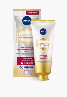 Крем солнцезащитный Nivea выравнивающий тон, против пигментации