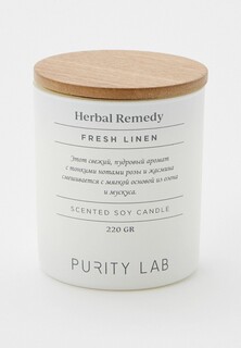 Свеча ароматическая Aroma Doma Purity lab Herbal "Свежесть" 8х10см