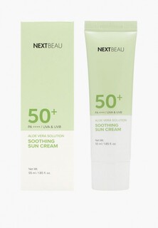 Крем для лица солнцезащитный Nextbeau с успокаивающим действием