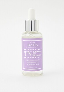 Сыворотка для лица Cos de Baha осветление и обновление кожи