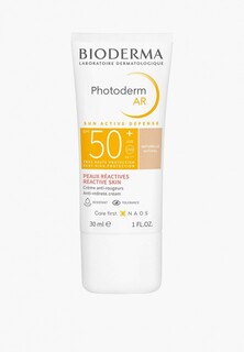 Крем для лица солнцезащитный Bioderma тонирующий, для кожи с покраснениями