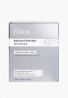 Маска для лица Babor осветляющая, 5 шт