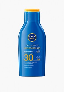 Лосьон солнцезащитный Nivea SPF 30, 100 мл