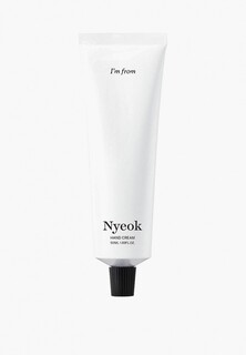 Крем для рук Im From Nyeok Hand Cream, 50 ml