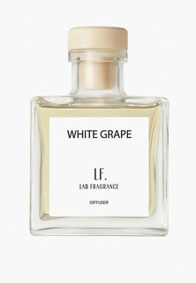 Аромадиффузор Lab Fragrance "White grape" 200 мл