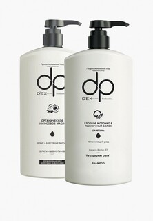 Набор для ухода за волосами Dexclusive DP Shampoo 500 мл+ DP HAIR CONDITIONER 500 мл