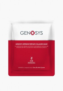 Маска для лица Genosys Коллагеновая INTENSIVE REPAIR COLLAGEN MASK, 1 шт