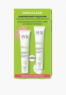Набор для ухода за лицом SVR подарочный