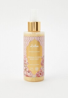 Спрей для тела парфюмированный Zeitun Зейтун с шиммером