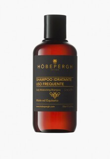 Шампунь Hobepergh Asiago увлажняющий для ежедневного применения Daily Moisturizing Shampoo, 200 мл