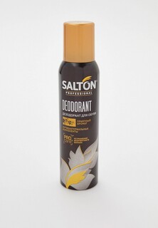 Дезодорант для обуви Salton Professional 