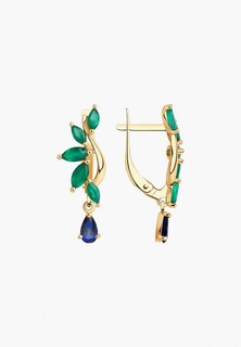 Серьги Sokolov 