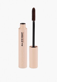 Тушь для ресниц Inglot All eye want mascara brown, 8,5 мл