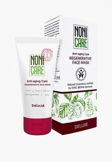 Маска для лица Nonicare восстанавливающая - Regenerative Face Mask 50 мл