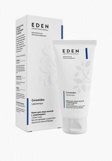 Крем для лица Eden Professional ночной с церамидами против сухости 50 мл