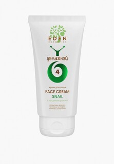 Крем для лица Eden Snail питательный с муцином улитки 50 мл