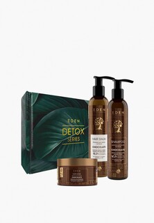 Набор подарочный Eden женский EDEN DETOX Chocolate шампунь + бальзам + маска для волос