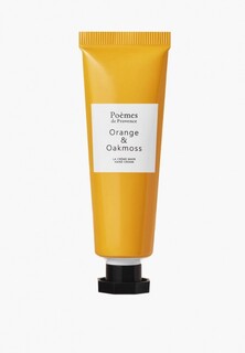 Крем для рук Poemes de Provence "ORANGE & OAKMOSS" 30 мл