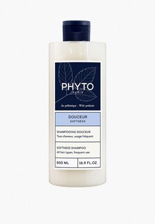 Шампунь Phyto смягчающий, для гладкости и блеска волос