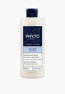 Шампунь Phyto смягчающий, для гладкости и блеска волос