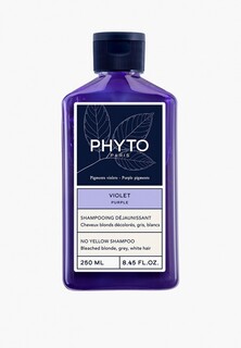 Шампунь Phyto нейтрализующий желтизну волос