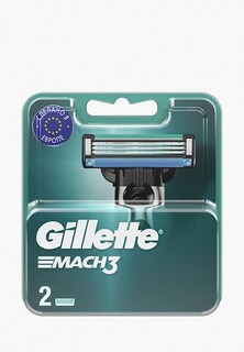 Сменные кассеты для бритья Gillette MACH 3, 2 шт.