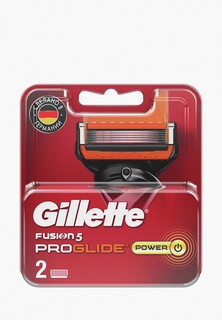 Сменные кассеты для бритья Gillette FUSION PROGLIDE Power (2шт.)