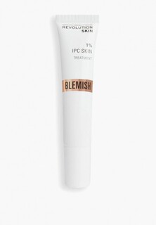 Сыворотка для лица Revolution Skincare 1% IPC Blemish Skin Hero 15 мл